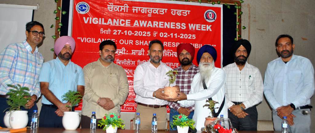 Seminar organized under Vigilance Awareness Week at Khalsa College Mahilpur